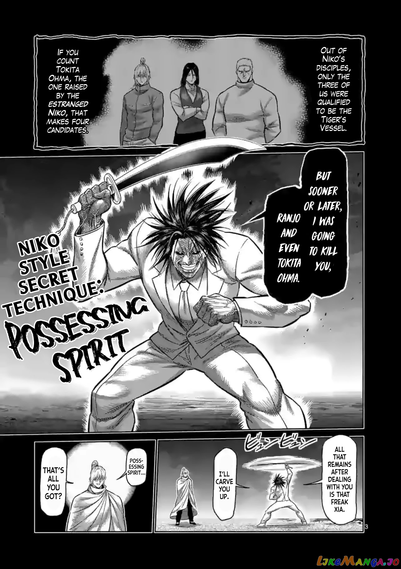 Kengan Omega Chapter 125 image 03